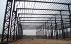 China Customized Pre-engineering Industrial Steel Buildings Adaptive To Various Design Standard factory