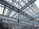 China Prefab Industrial Steel Buildings Components Fabrication , Commercial Steel Buildings factory