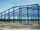 China Single Span Industrial Steel Buildings Fabrication With Prefabricated factory