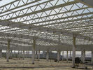 China High Strength Pipe Truss And H Section Beams Structural Steel Industrial Workshop factory