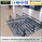 Leistungs-Verstärkungs-Stahl Rebar-Binder-Boden-Plattform-Blatt für Gebäudefundament fournisseur