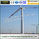 Substation Frameworks Industrial Steel Buildings Tubular Towers supplier
