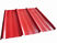 Color Coated Metal Roofing Sheets Customzied For Steel Structure supplier